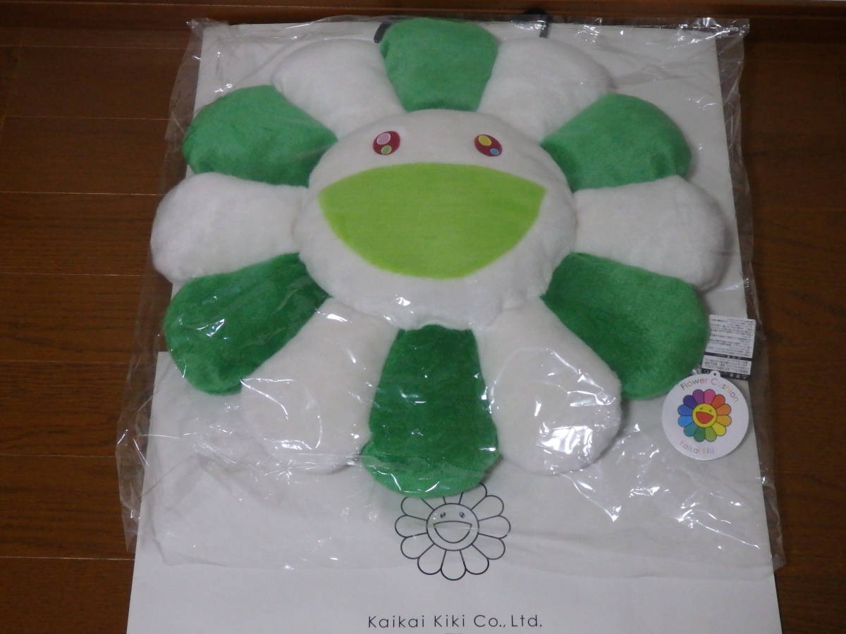 即決♪新品♪村上隆 フラワー お花 カイカイキキ グリーン クッション