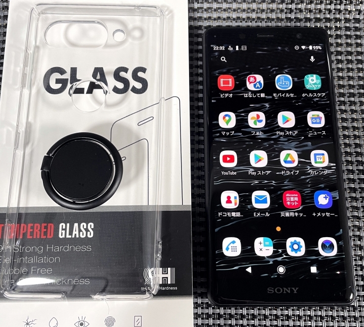 外箱不良宅配便送料無料 XPERIA XZ2 Compact SIMロック解除済 - 通販 外箱不良宅配便送料無料 XPERIA XZ2 Compact SIMロック解除済 - 通販