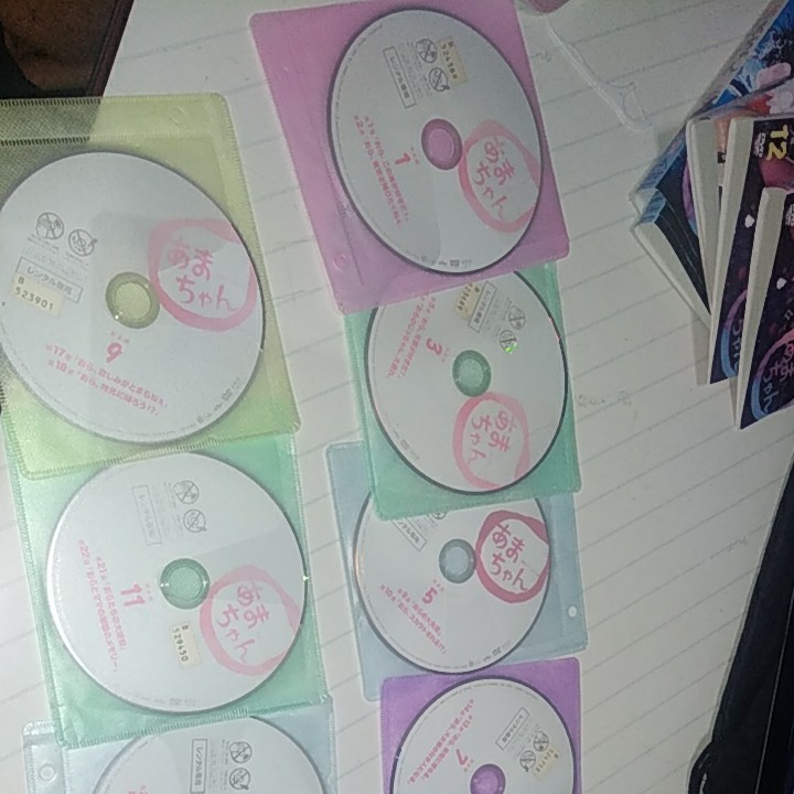 あまちゃんDVDレンタル落ち完全版13枚 lram-fgr.ma