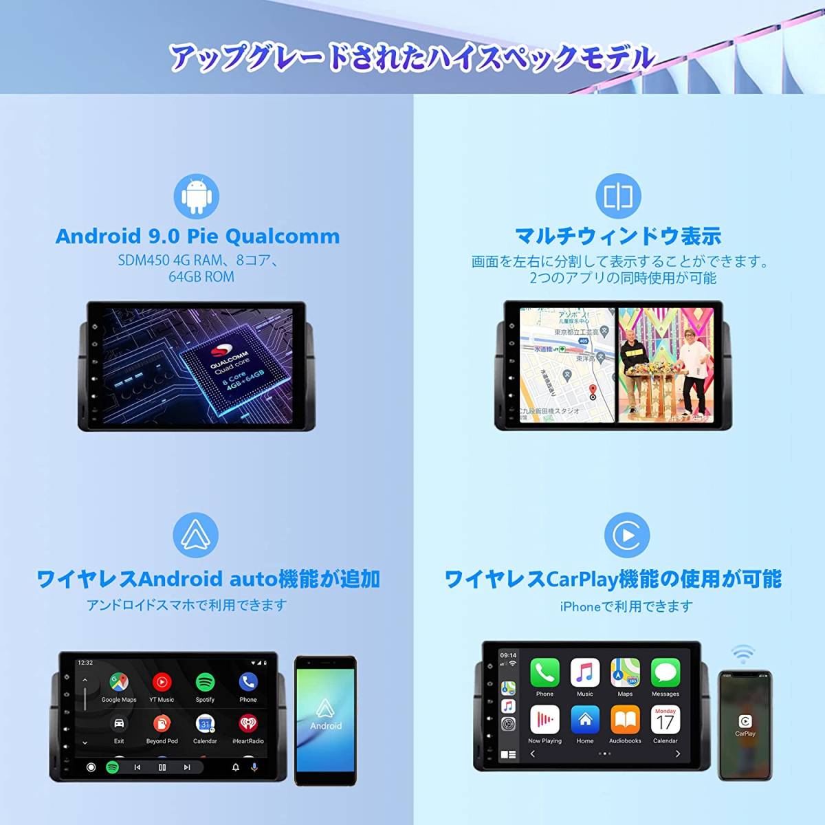CarPlay AI BoxワイヤレスCarPlayとワイヤレスAndroid | laninternet