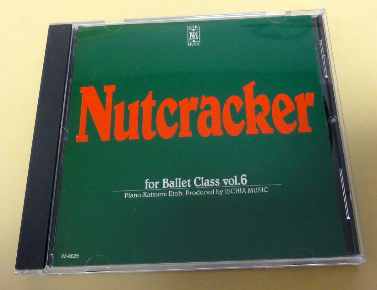Yahoo!オークション - Nutcracker くるみ割り人形 for Ballet...