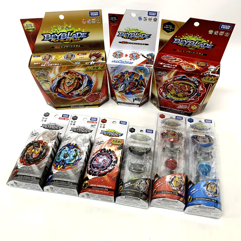 タカラトミー ベイブレードバースト超zレイヤーシステム 超zアキレス 00 Dm 他 9個セット おもちゃ 山城店 O1230 Www Cfcancop Org
