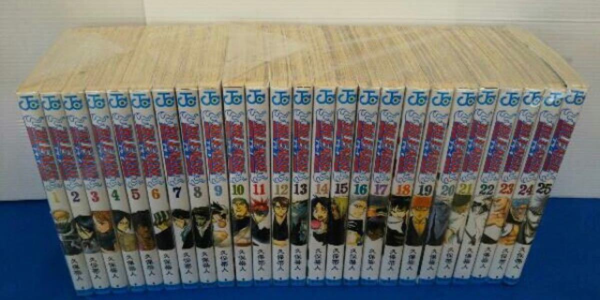安心の定価販売 Bleach 集英社 久保帯人 ジャンプコミックス おまとめセット完結全74巻迄 抜け巻有り69 71 72 74 ブリーチ コミック全巻セット Www Comisariatolosandes Com 安心の定価販売 Bleach 集英社 久保帯人 ジャンプコミックス おまとめセット完結全74巻迄 抜け巻有り69 71 72 74 ブリーチ コミック全巻セット Www Comisariatolosandes Com