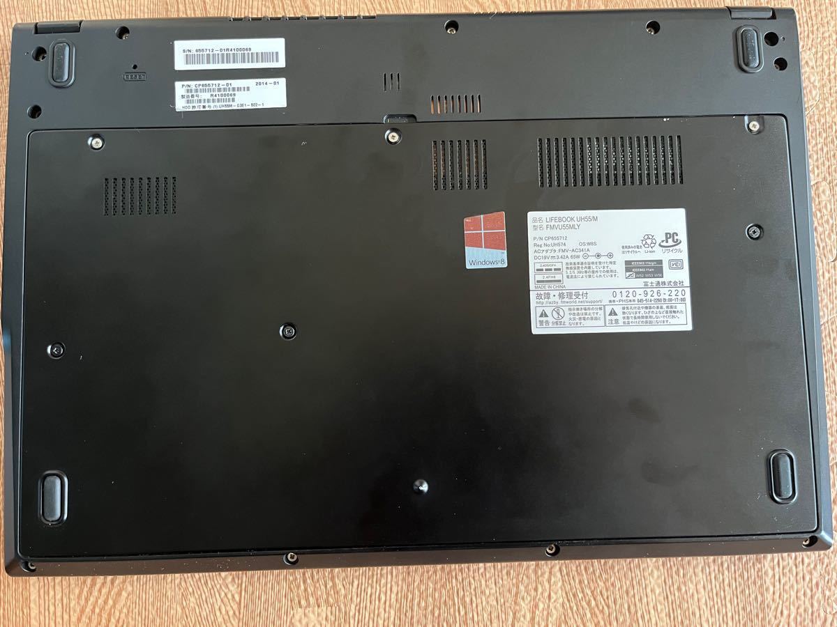 FUJITSU FMV−LIFEBOOK UH55 Mタッチパネルノートパソコン | mangement