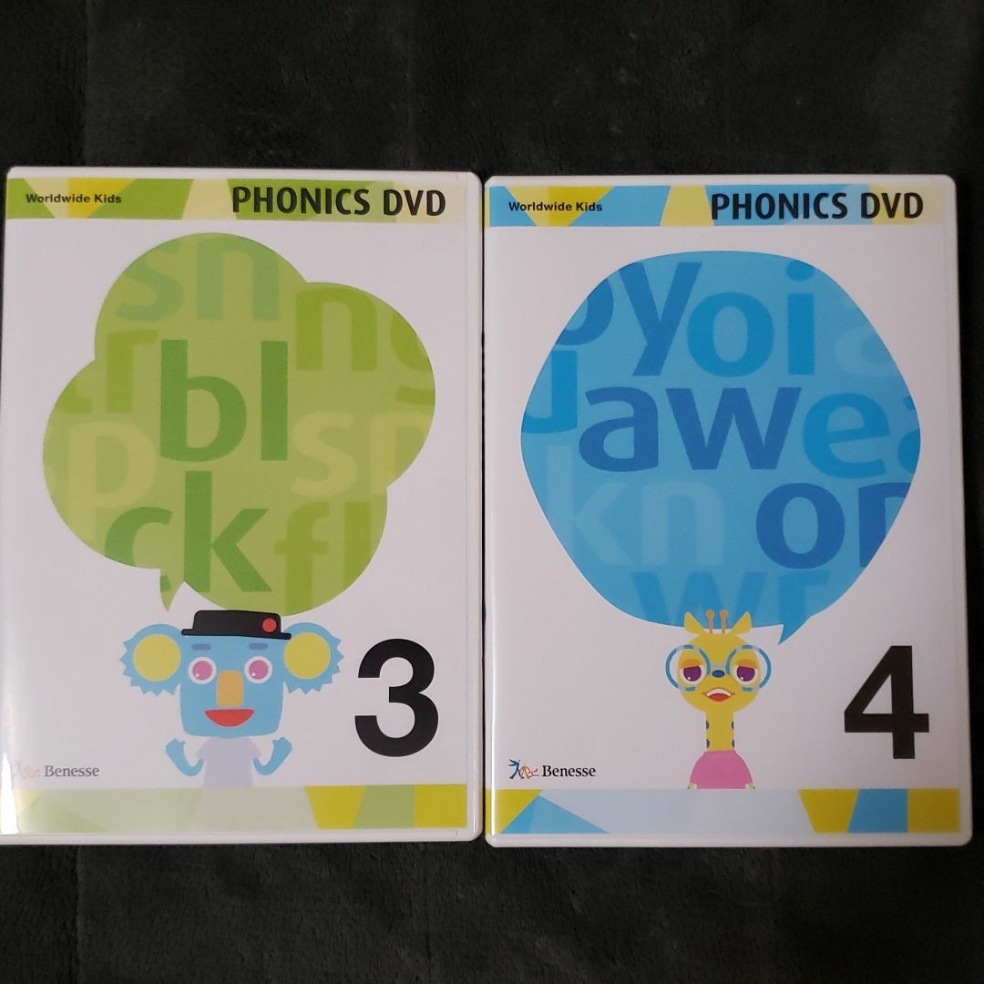 ワールドワイドキッズ フォニックス 新教材 DVD 3 4（¥24,800