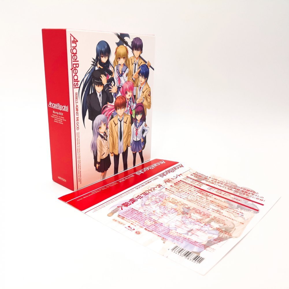 Angel Beats! Blu-ray BOX 【完全生産限定版】 [Blu-ray] www.grupo
