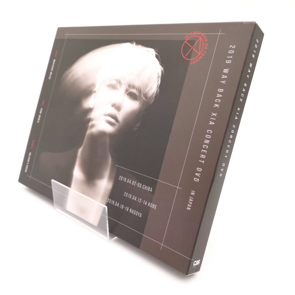 2019 Way Back Xia Concert In Japan (Incl. 100 pg Photobook) (3 DVD