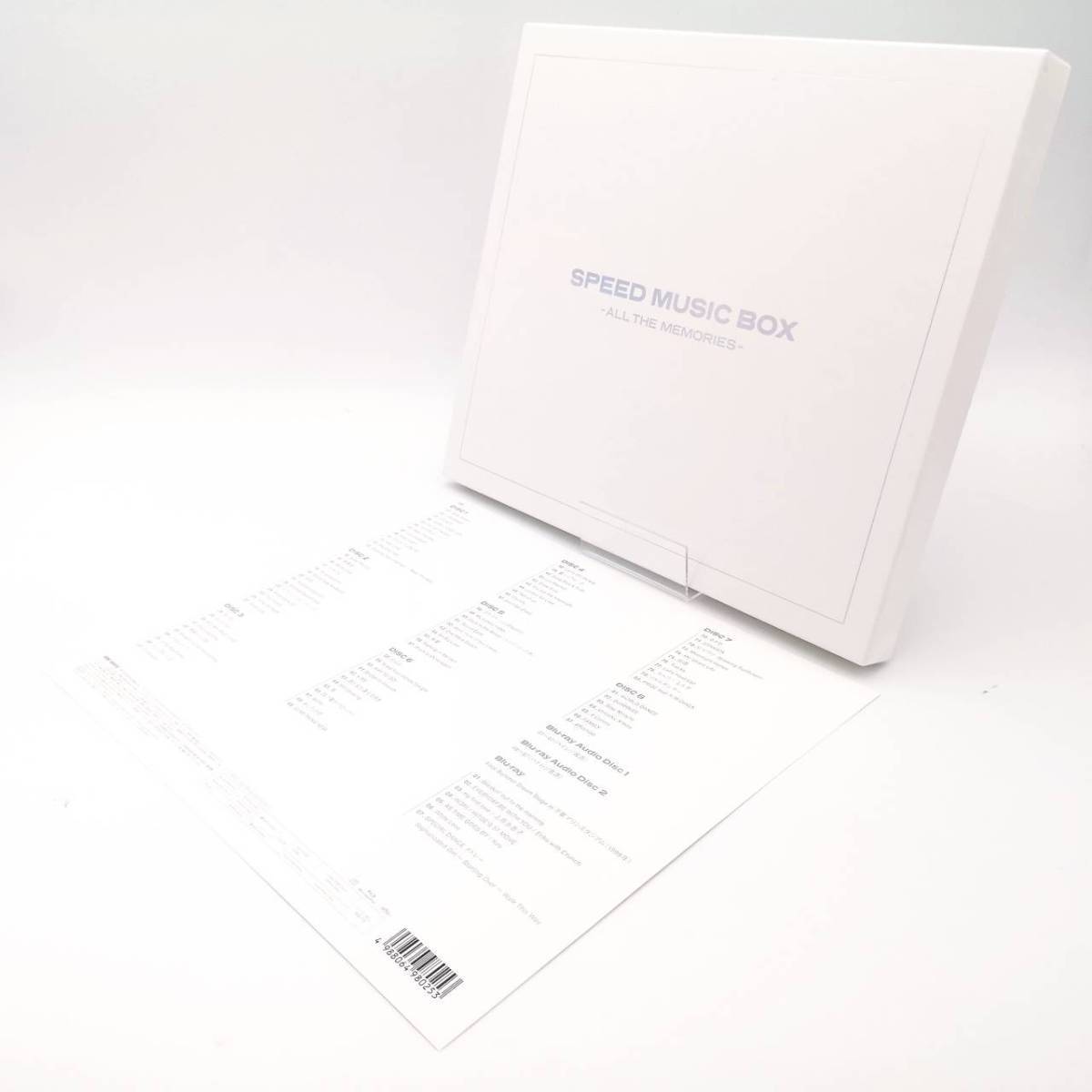特典付き SPEED MUSIC BOX - ALL THE MEMORIES -(初回生産限定盤