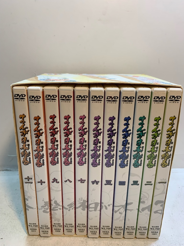 夏セール開催中 MAX80%OFF！ ネスト まんが日本絵巻 全81話収録 DVD-BOX 全11巻セット アニメ
