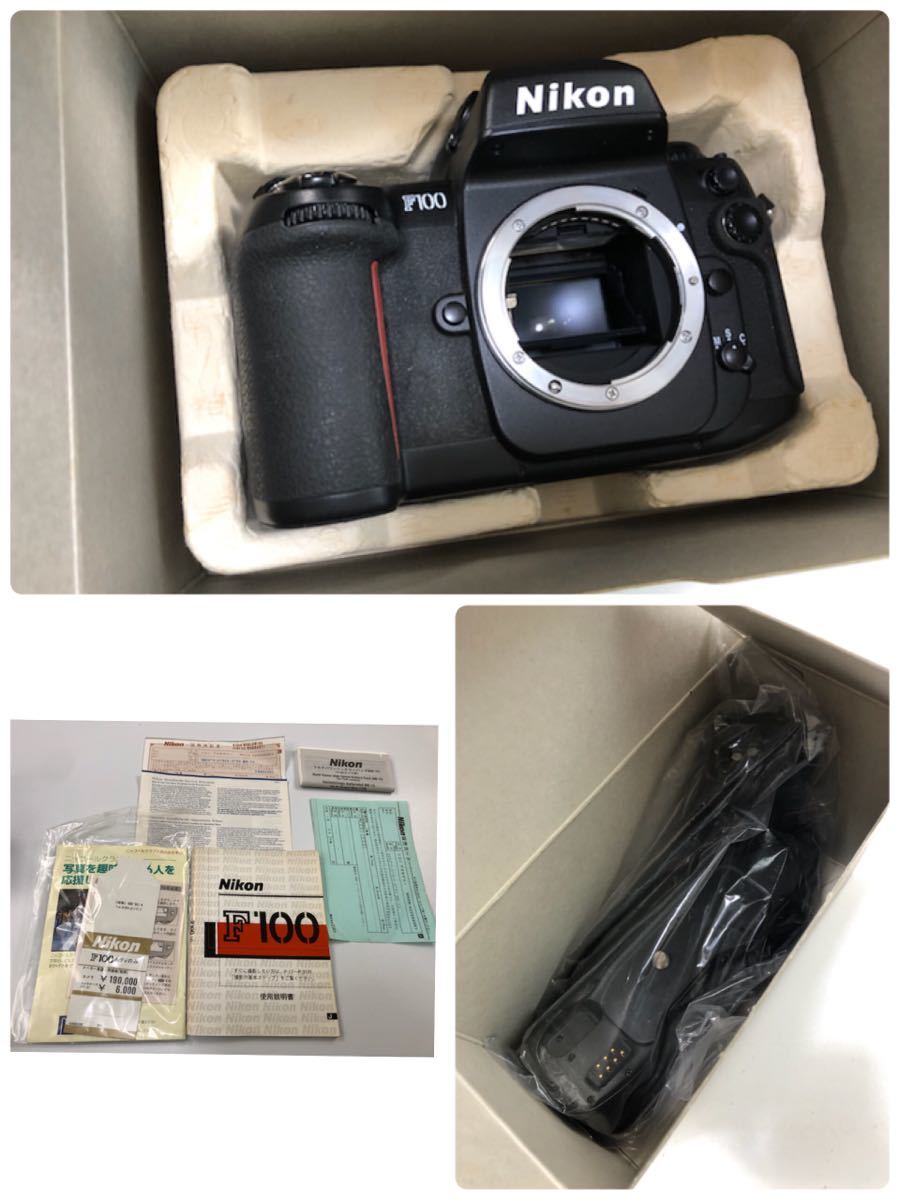 1000円〜Nikon ニコン F100 D70 フィルムカメラ デジカメ MB-15 レンズ 70-300mm 18-70mm 一通電確認 箱付 okoy1322666-87★o1892_画像9