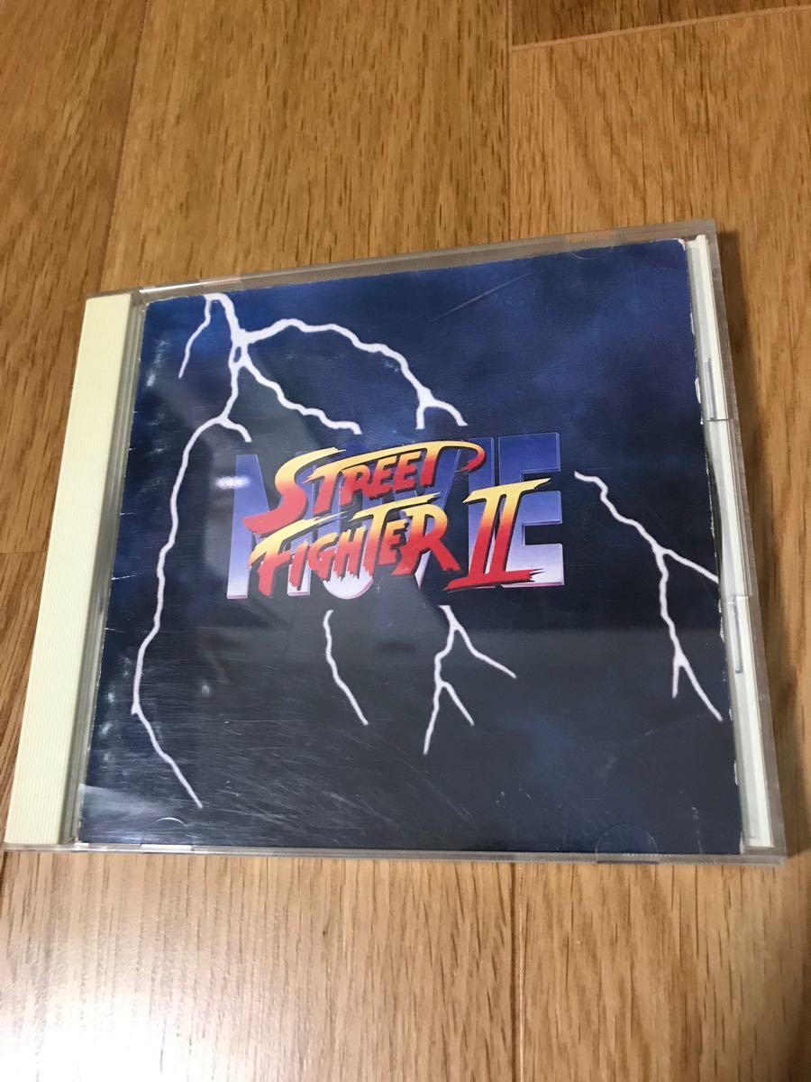 ストリートファイター2 ムービー　サウンドトラックCD