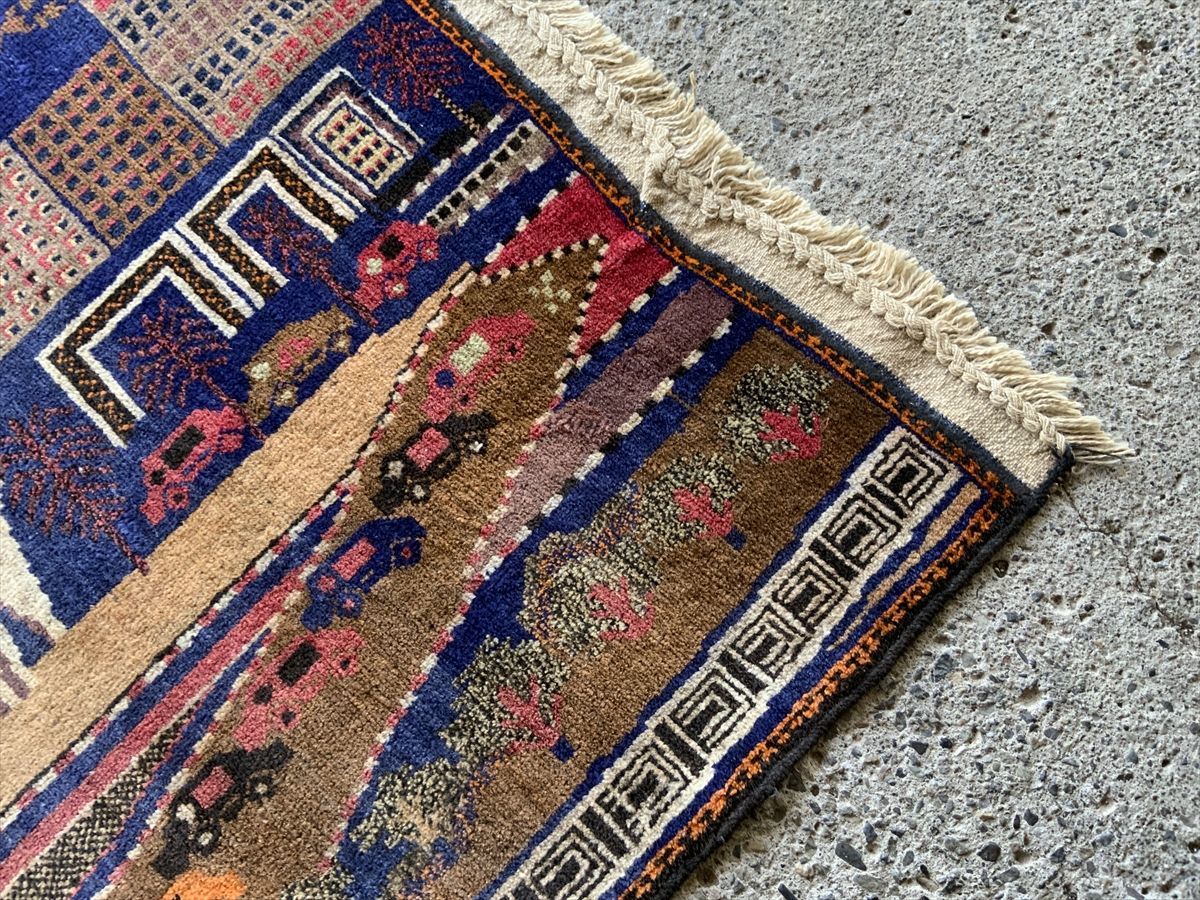133×88cm アフガニスタン産 絨毯 ラグ アンティーク家具 133×88cm アフガニスタン産 絨毯 ラグ アンティーク家具