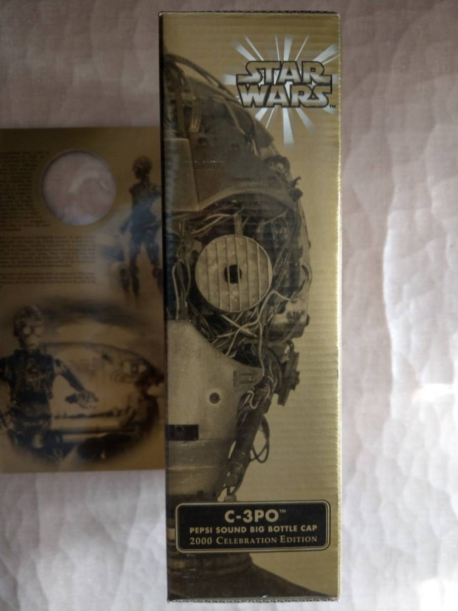 ペプシコーラ ボトルキャップ コレクション スターウォーズ 2000 CELEBRATION C-3POの画像2