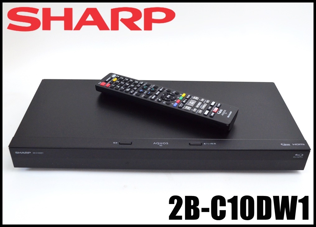 SHARP ブルーレイレコーダー 2B-C10DW1 HDD容量1TB 2021年 連続録画