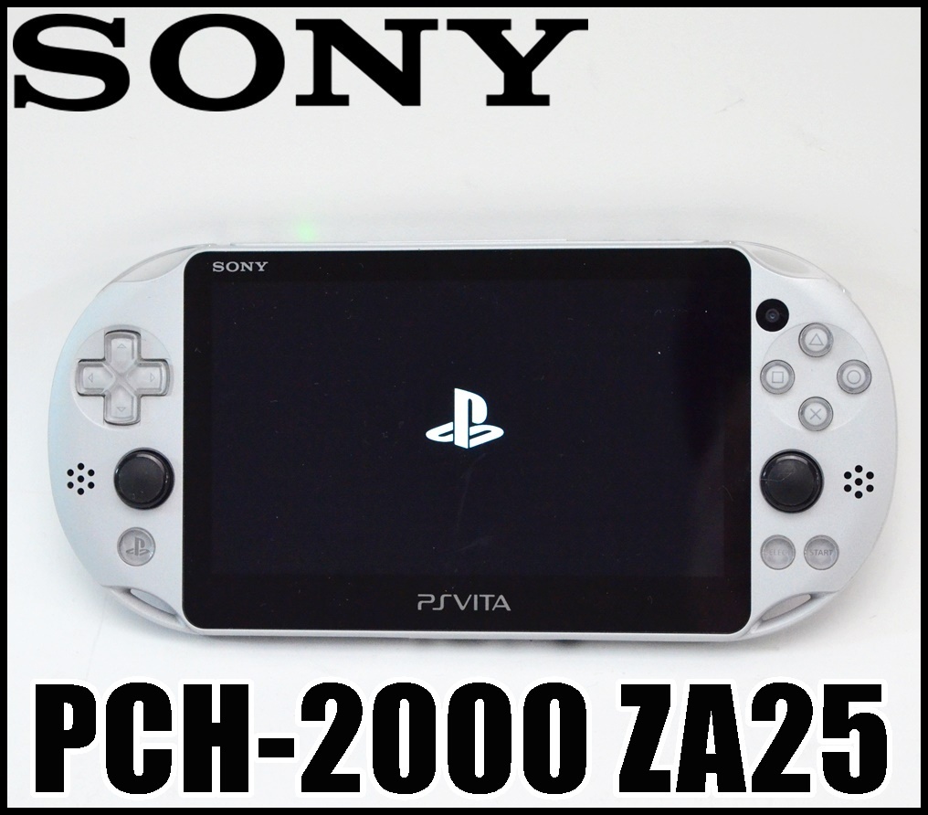 PS Vita 本体のみ PCH-2000 シルバー Wi-Fiモデル www.aino.ac.jp