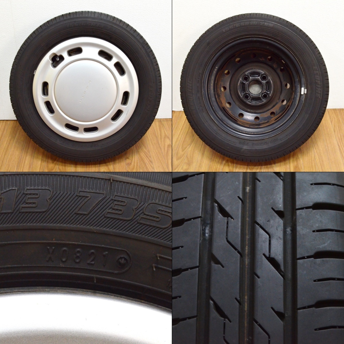 4本セット イエローハット ECOFINE 155/65R13 73S ラジアル 4本セット イエローハット ECOFINE 155/65R13 73S ラジアル