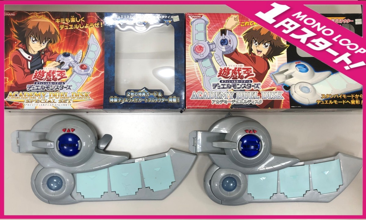 Yahoo!オークション - 【12JMア02019F】 1円スタート 遊戯王 Yahoo!オークション - 【12JMア02019F】 1円スタート 遊戯王