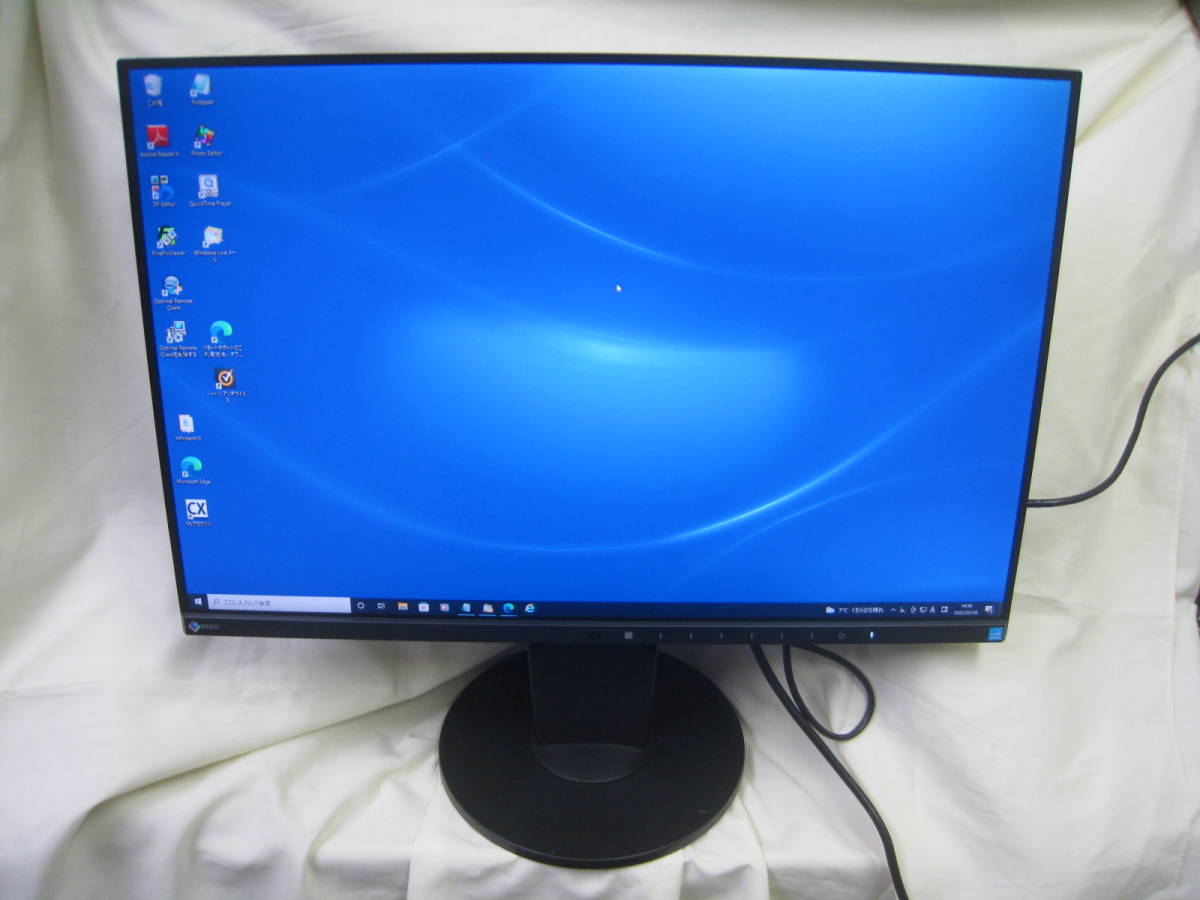 EIZO FlexScan モニター EV2455 24.1インチ HDMI対応 美品