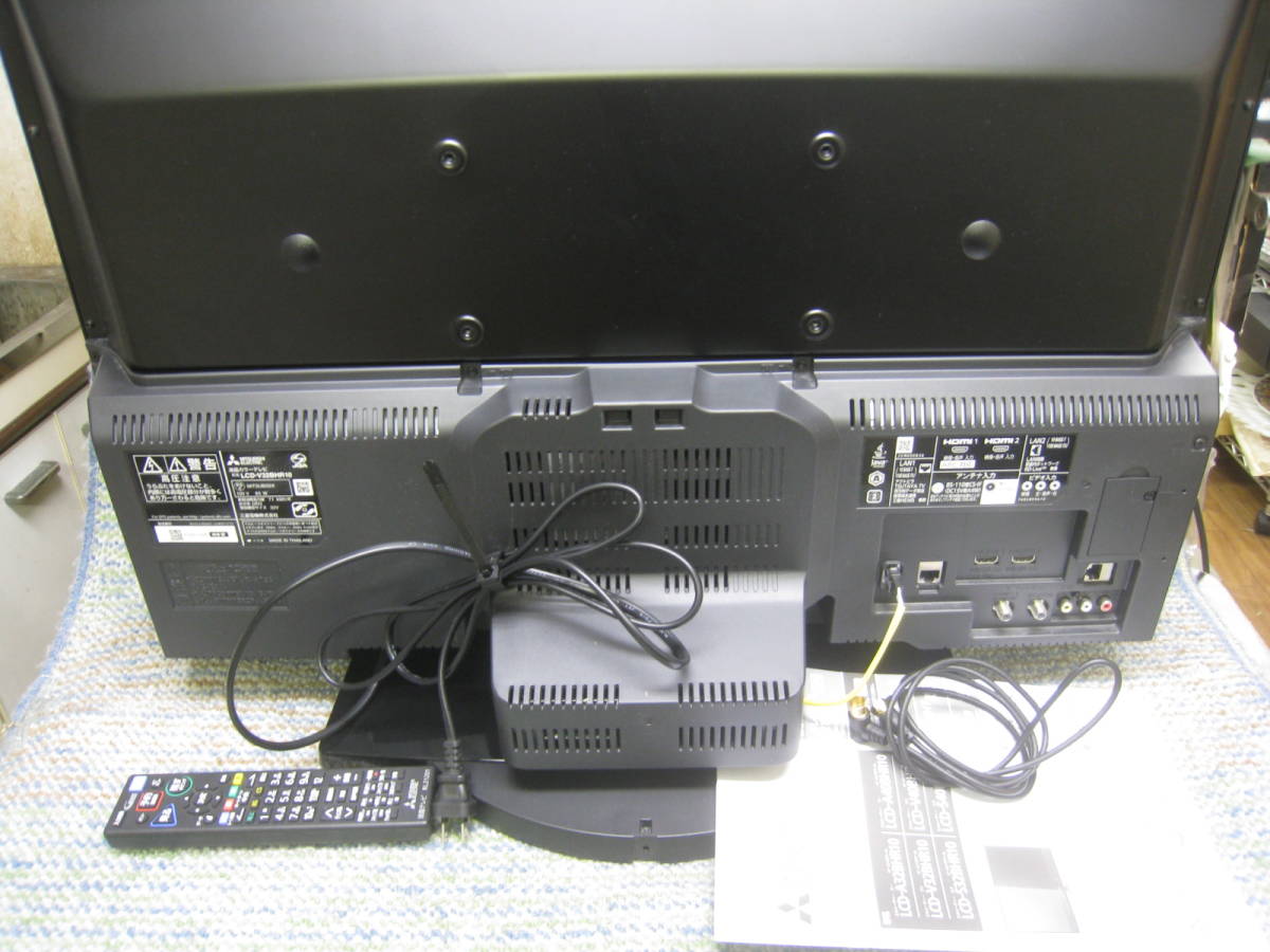 三菱 32V型 HDD1TB ブルーレイレコーダー LCD-V32BHR10-