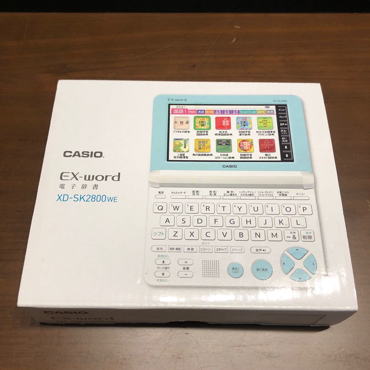 CASIO カシオ 電子辞書 EX-word XD-SK2800 ☆ケース付き☆ 楽天 7040円