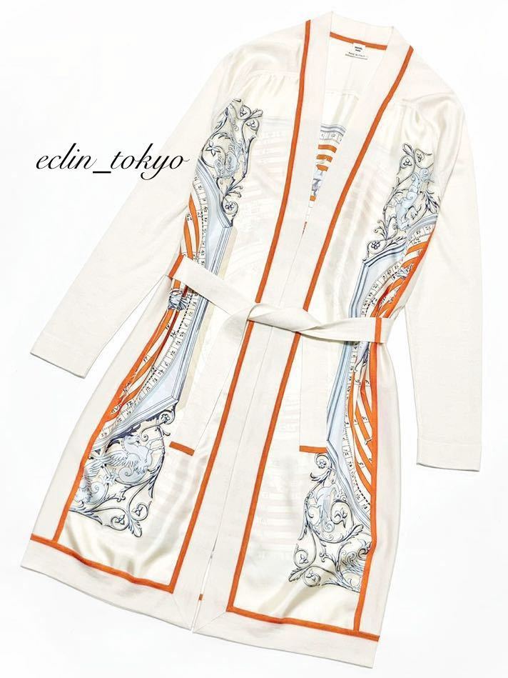 【E3397】新品同様 HERMES エルメス オレンジ《占星術》最高級 カシミヤ シルク カレ柄【ツイルレーヌ】ニットロング カーディガン 34_画像6