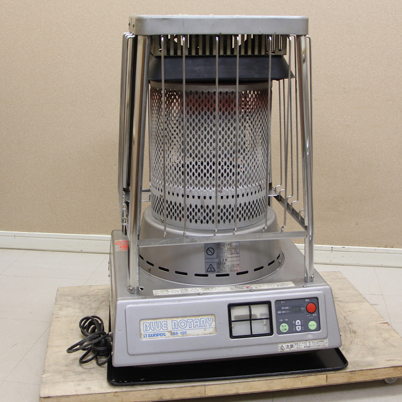 逆輸入 SUNPOT 動作確認済 S785sasw サンポット KBR-190 ブルーロータリー 開放式石油暖房機 石油ストーブ 逆輸入 SUNPOT 動作確認済 S785sasw サンポット KBR-190 ブルーロータリー 開放式石油暖房機 石油ストーブ