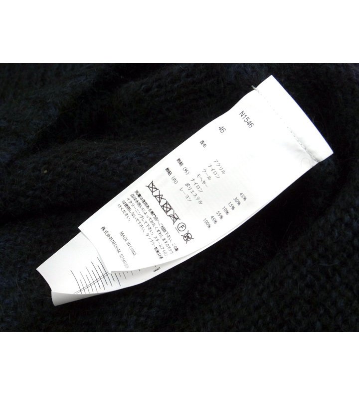 ネオンサイン NEONSIGN □ 【 N1546 Ne QUILTED MOHAIR JUMPER