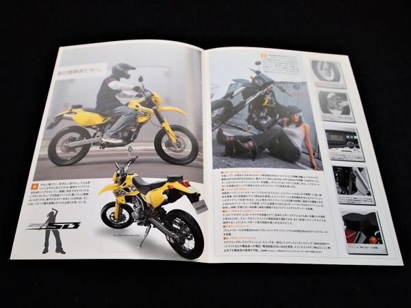 item_image_5