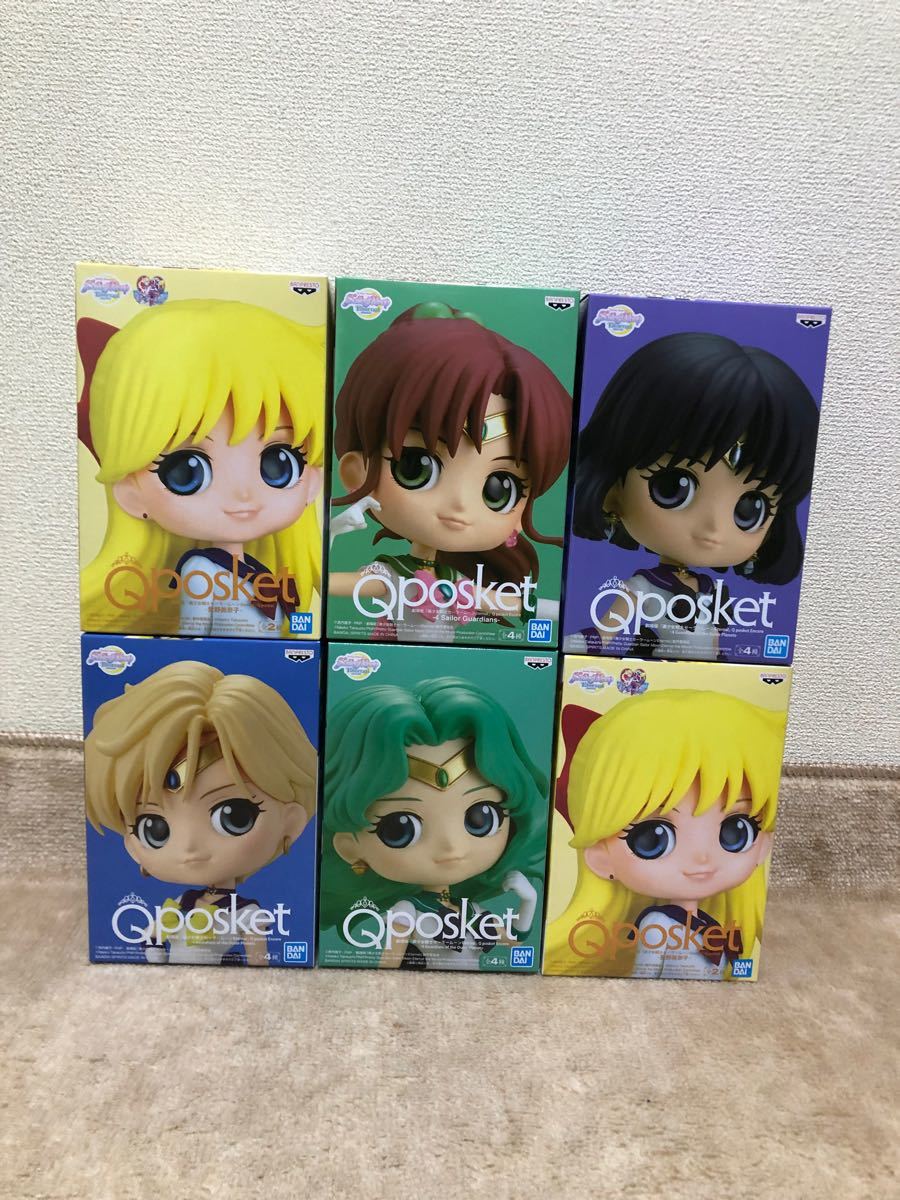 美少女戦士セーラームーンEternal フィギュア セット www.lram-fgr.ma