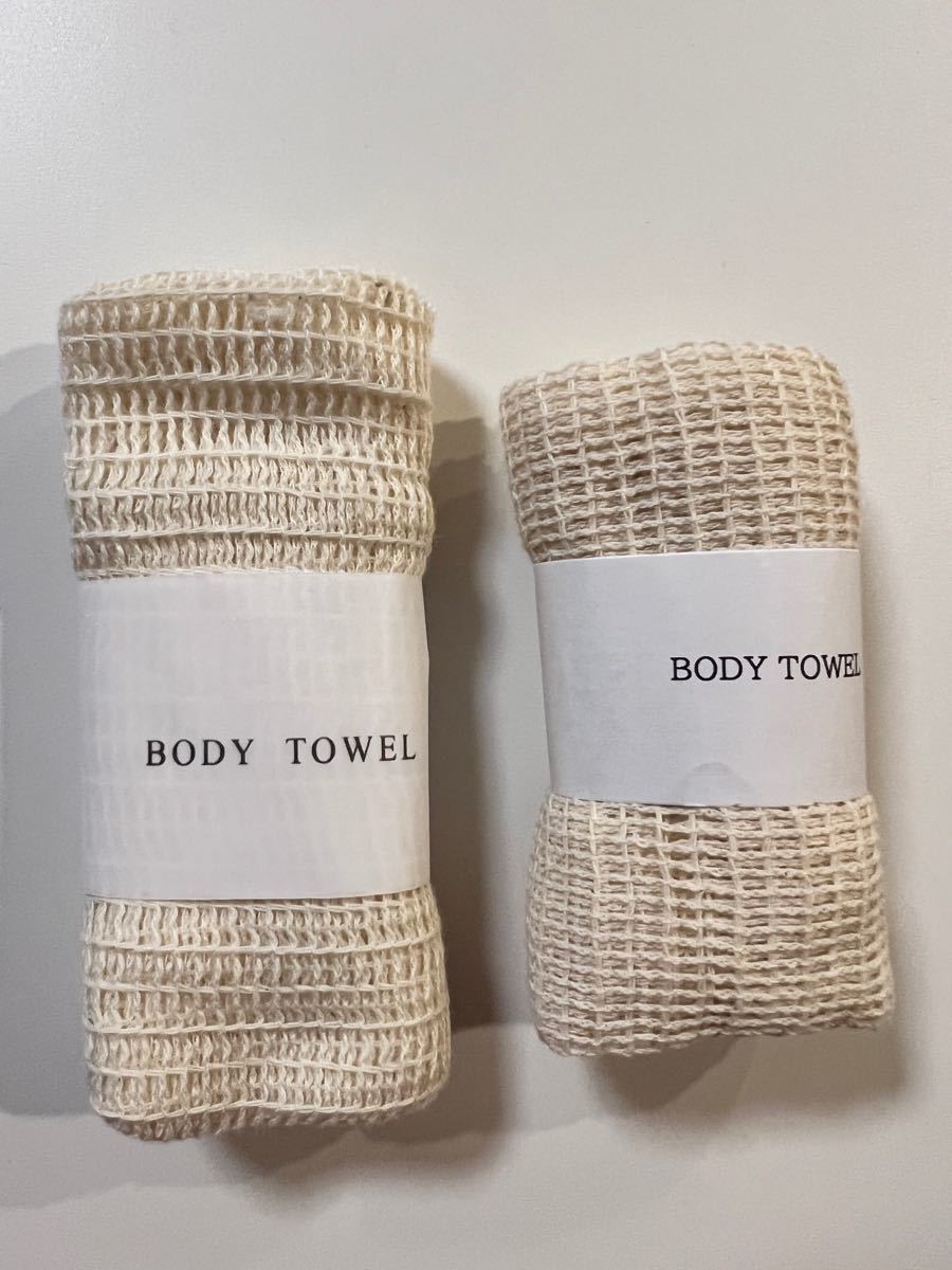 BODY TOWEL コットンナイロンタオル 3個セット ホテルアメニティ ボディタオル