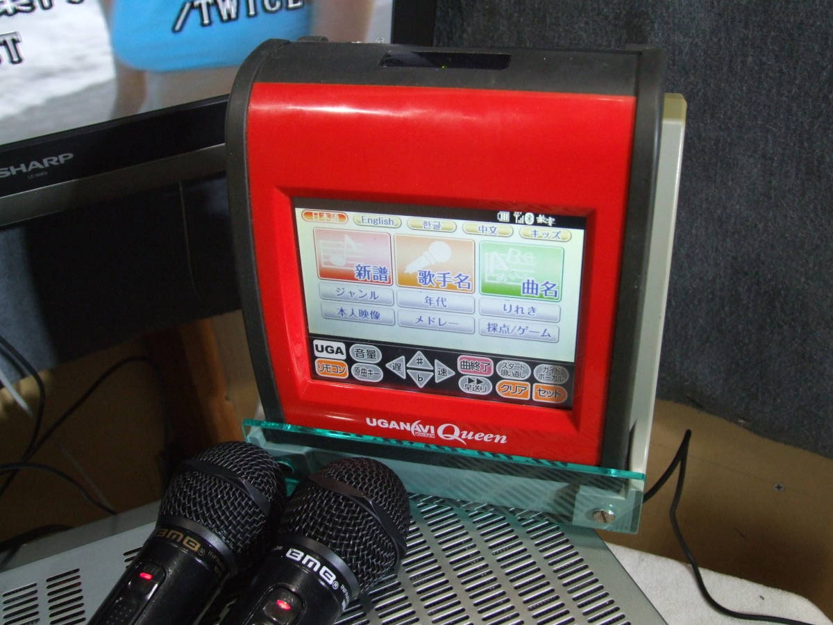ご家庭でも joysound BMB neonR2 NMU-R20 と同じ筐体の LKS-01(D) ご家庭でも joysound BMB neonR2 NMU-R20 と同じ筐体の LKS-01(D)