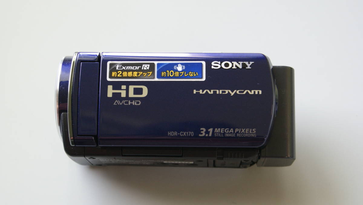 SONY デジタルHDビデオカメラレコーダー HDR-CX170 ※テレコン 