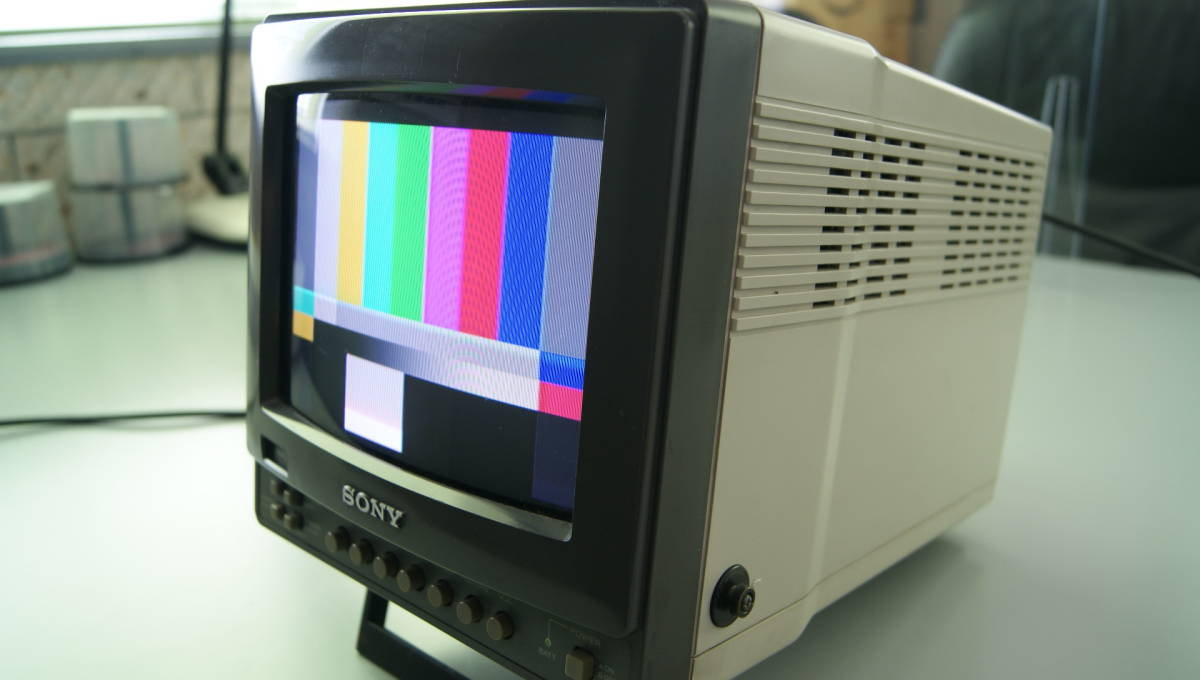 Yahoo!オークション - SONY PVM-9020 トリニトロンモニター Yahoo!オークション - SONY PVM-9020 トリニトロンモニター