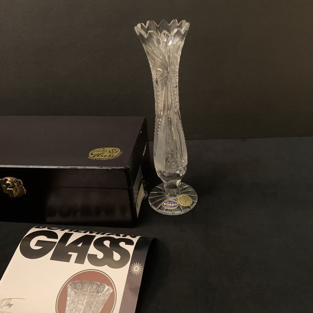 1560円 【即納】 ボヘミアガラス 花瓶 フラワーベース 箱付き