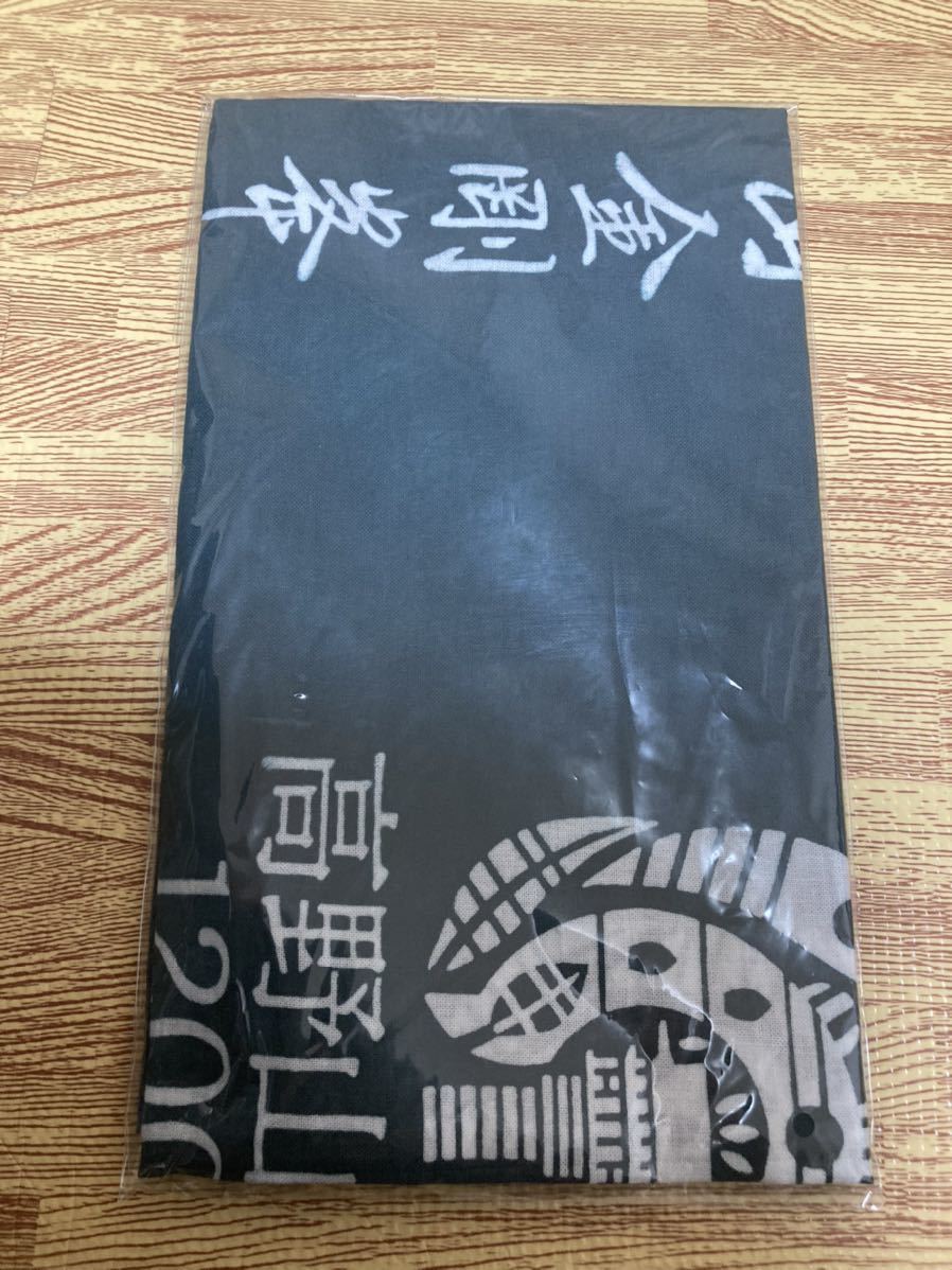 新品　未使用　世界遺産　高野山　特別記念品　手拭い_画像2