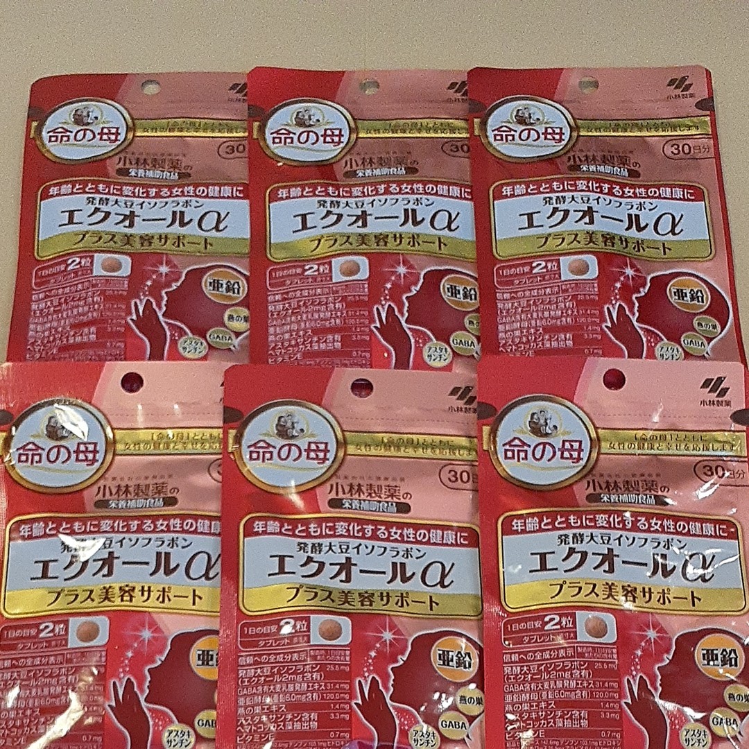 小林製薬 発酵大豆イソフラボンエクオールα 60粒✖︎2袋 - 通販 - sge