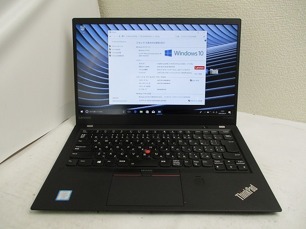 ☆Lenovo ThinkPad X1 Carbon 2017 Core i5 7300U 2.6GHz 8GB 256GB