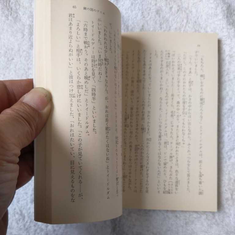 item_image_10