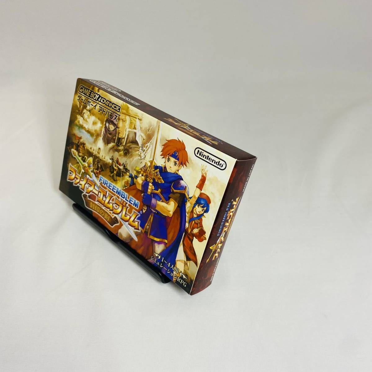 希少品 新品未開封 ゲームボーイアドバンス ファイアーエムブレム封印の剣 GBA ゲームボーイアドバンス ファイアーエムブレム 封印の剣