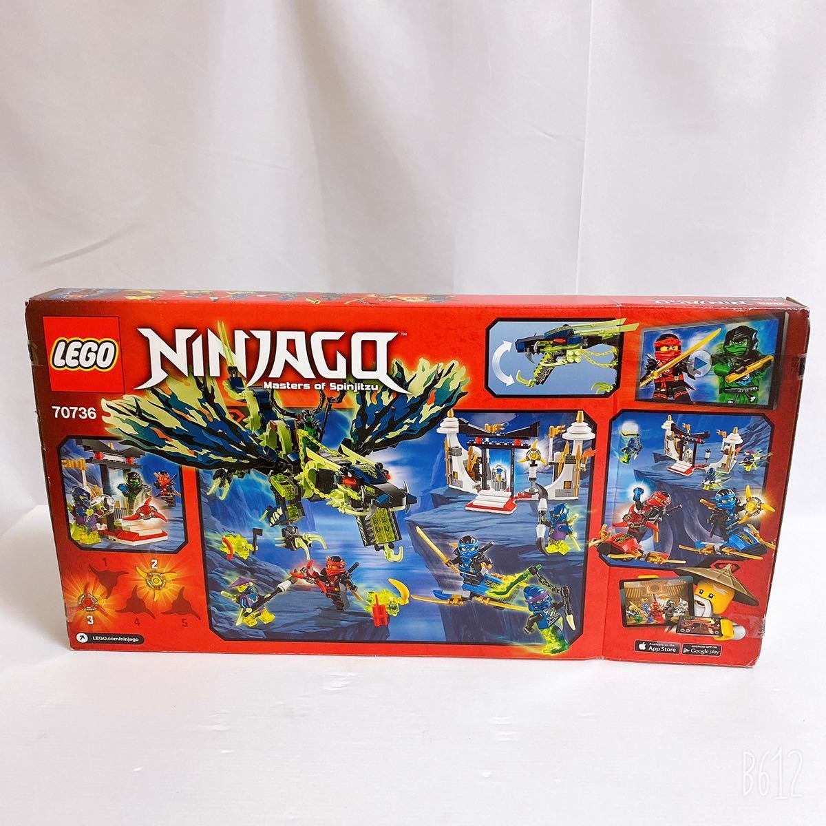 Yahoo!オークション - 【新品】【未開封】LEGO 70736 Attack of...