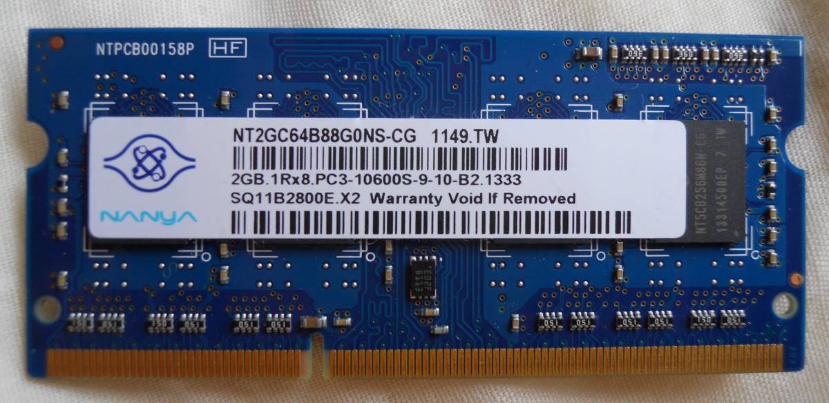 選ぶなら 専門ショップ NANYA製 ノートPC用 PC3-10600S 2GB 両面8枚チップ t669.org t669.org