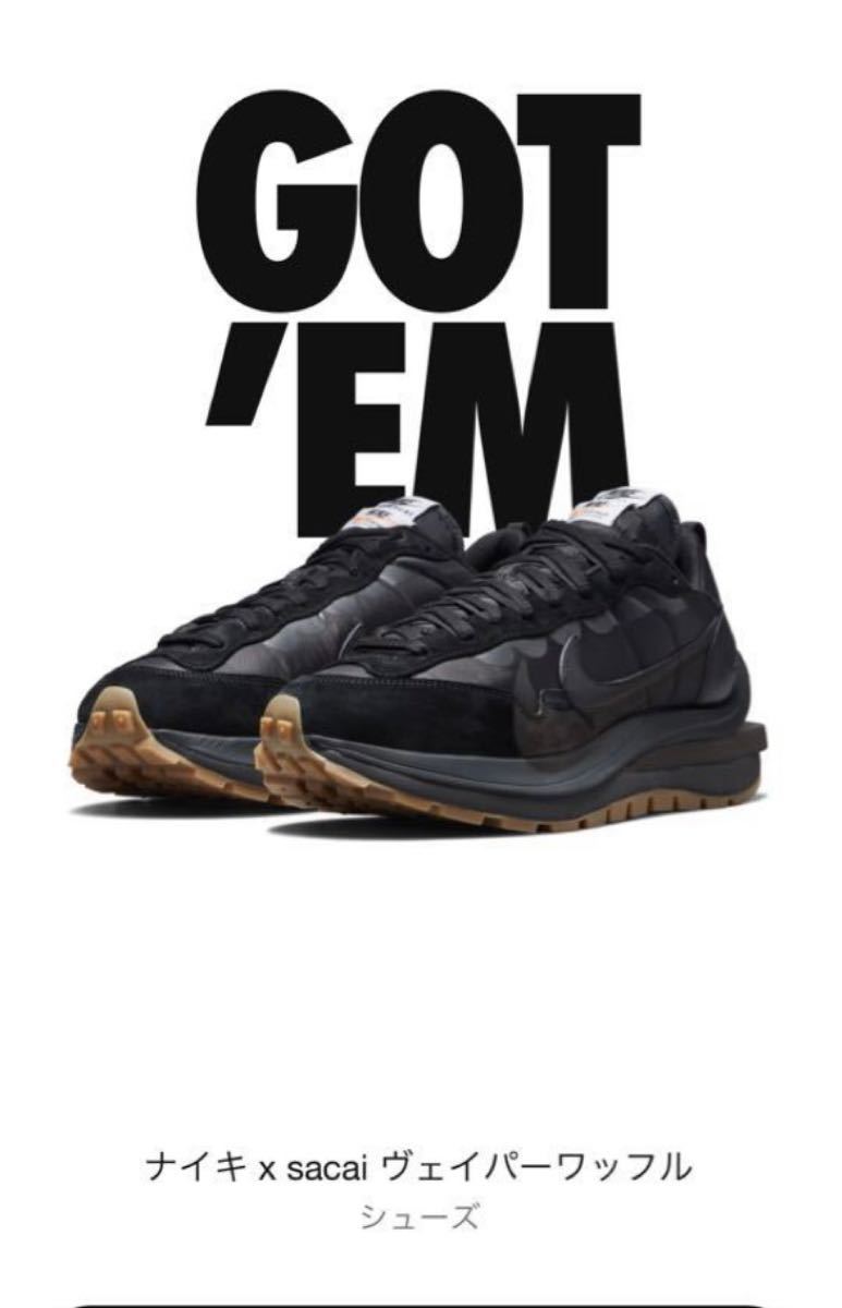 NIKE×sacai ヴェイパーワッフル ナイキ サカイ Black&Gum 27.5cm ...