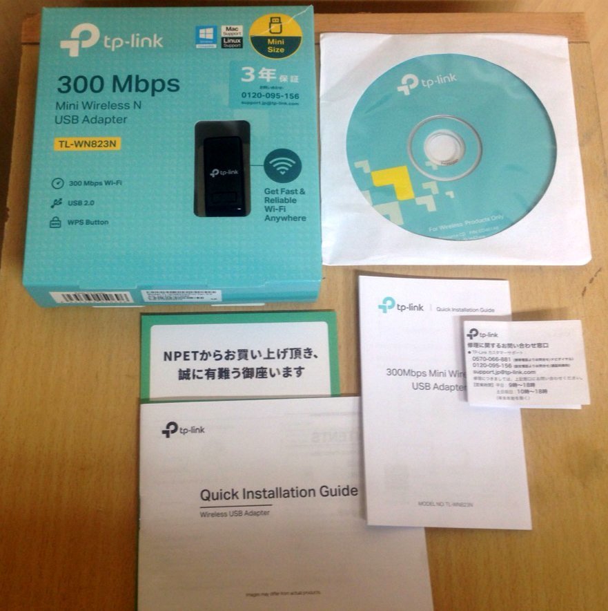 ☆激安!アクラス/A'class PS4/PS3/PC用 シンプルコントローラー ワイヤレスターボ SASP-0619(市価\4,370) WiFi子機付 21年発売/美品NM_画像6