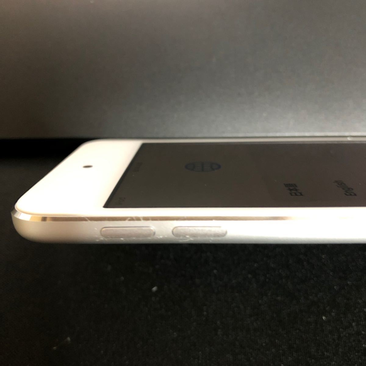iPod touch 7 32GB Silver iPod9 1 A2178 電池残量100% 充電回数 iPod touch 7 32GB Silver iPod9 1 A2178 電池残量100% 充電回数