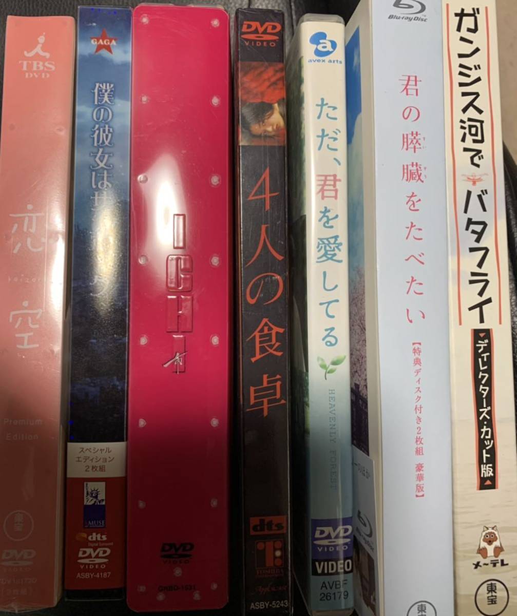 超歓迎されたDVD▽恋愛睡眠のすすめ▽レンタル落ち 洋画 DVD▼ブレア・ウィッチ▽レンタル落ち ホラー
