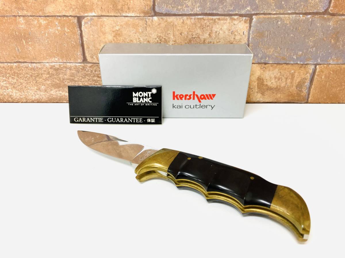 1円スタート!】Kershaw カーショウ フォールディングナイフ MODEL