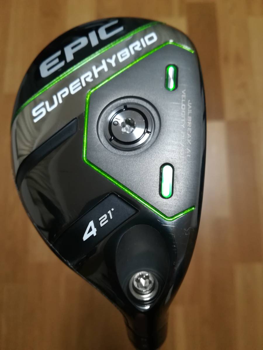 キャロウェイ EPIC SUPER HYBRID ４H #21° | eclipseseal.com