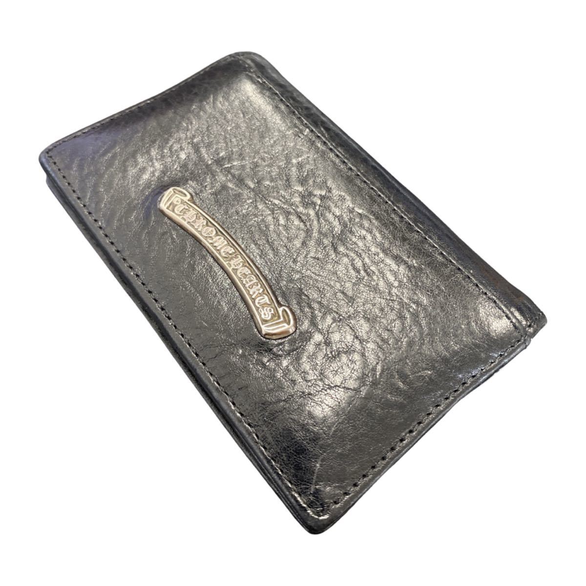 美品 クロムハーツ カードケース 名刺ケース シルバー CHROME HEARTS