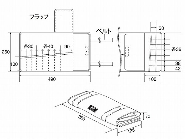 ★KTC ラチェットコンビ ラチェットドライバー プライヤー ツールバック MCKB-B セット★DBRS06 MSR1A ツールセット_画像8