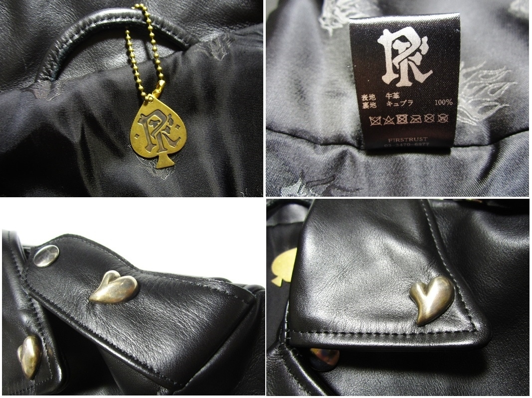 木村拓哉(キムタク)さん着用 FRT” ONE LOVE / FRINGE W-RIDERS 木村拓哉(キムタク)さん着用 FRT” ONE LOVE / FRINGE W-RIDERS